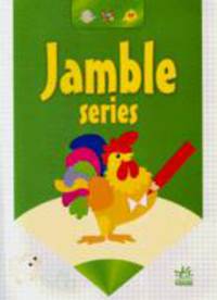 Jumble series: colouring book.