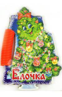 Елочка