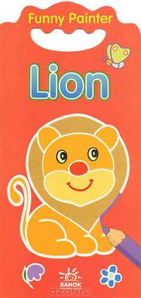 Lion. Раскраска