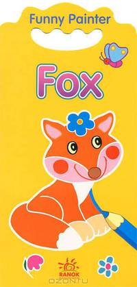 Fox. Раскраска