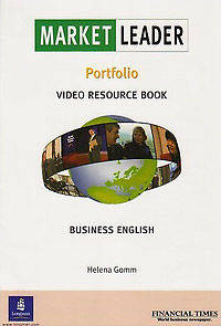 Market Leader Vid Pre-Int Portfolio WB #ост./не издается#