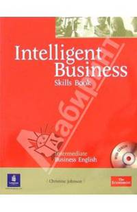 Intelligent Business: Skills Book (+ CD-ROM)