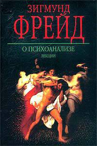 Английский язык. Факультативные занятия. Культура речевого общения. 7-8 кл. Пособие для учащихсяУчебное пособие для ССУЗов