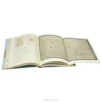 Д. Струков. Альбом рисунков. 1864-1867 / D. Strukov. Album of drawings. 1864-1867