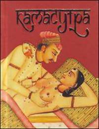 Камасутра (миниатюрное издание)