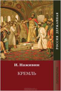 Наст.игр.:ТГ.Набор 4 в 1 Золотая коллекция Приключенческих игр (Звёздные войны,Вокруг света,Операция тайфун,Острова динозавров), арт.00009