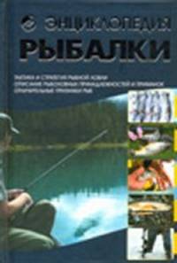 Крепкие спиртные напитки