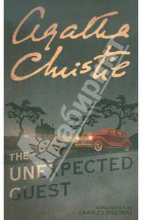 Unexpected Guest, The