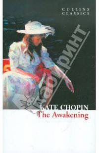The Awakening