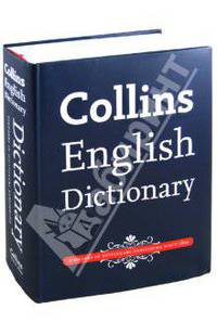 English Dictionary 11TH ed.