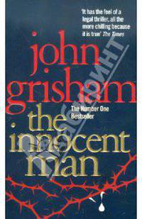 The Innocent Man