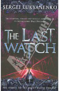 Last Watch