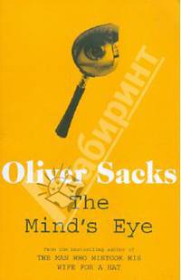 The Mind's Eye