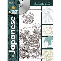 Japanese Vector Motifs (+ CD-ROM)