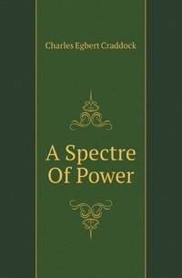 A Spectre Of Power