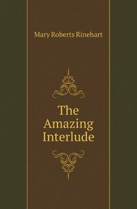 The Amazing Interlude