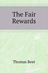 The Fair Rewards