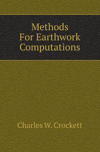 Methods For Earthwork Computations