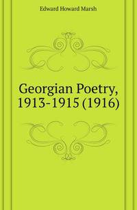 Georgian Poetry, 1913-1915 (1916)