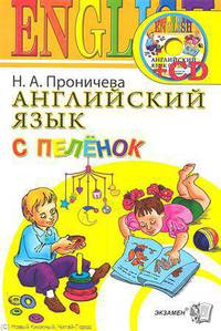 Контурные карты. История Нового времени 1500-1800. 7 класс
