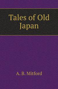 Tales of Old Japan