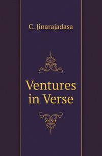 Ventures in Verse