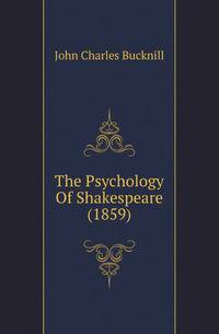 The Psychology Of Shakespeare (1859)