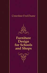 Furniture Design for Schools and Shops