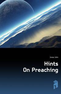 Hints On Preaching