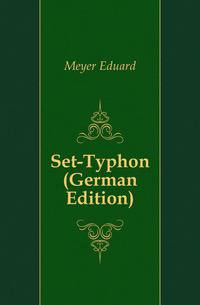 Set-Typhon (German Edition)