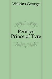 Pericles Prince of Tyre