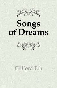 Songs of Dreams