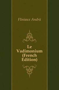 Le Vadimonium (French Edition)