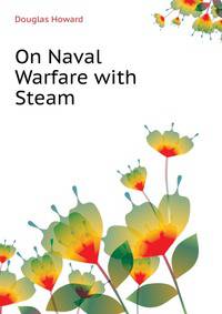 On Naval Warfare with Steam ...