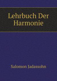 Lehrbuch Der Harmonie (German Edition)