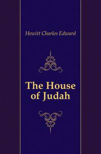 The House of Judah
