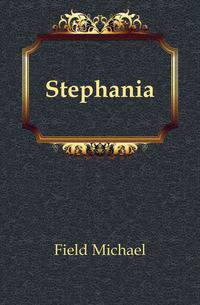 Stephania