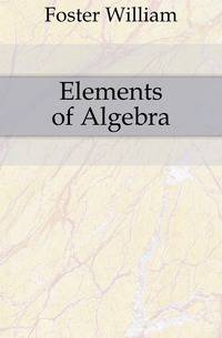 Elements of Algebra