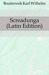 Screadunga (Latin Edition)
