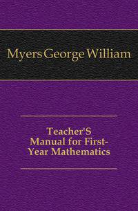 Teacher'S Manual for First-Year Mathematics