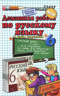 Дидактические материалы и методические рекомендации для учителя по геометрии. 8 класс. К учебнику Л.С. Атанасяна "Геометрия. 7-9 классы". ФГОС