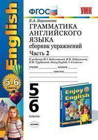 ЕГЭ. Математика. 4000 задач с ответами. Базовый и профильный уровни. Закрытый сегмент. Задания 1-12 (профильный уровень). Задания 1-20 (базовый уровень)
