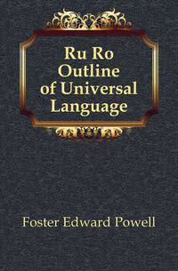 Ru Ro Outline of Universal Language