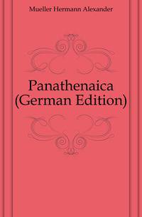 Panathenaica (German Edition)