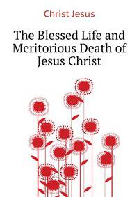 the life and death of jesus essay the life and death of jesus essay