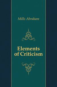 Elements of Criticism