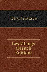 Les Etangs (French Edition)