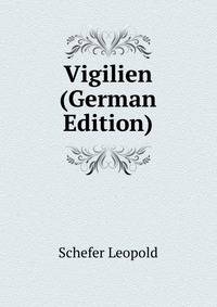 Vigilien (German Edition)
