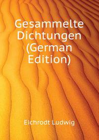 Gesammelte Dichtungen (German Edition)
