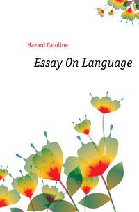 Essay On Language